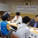 만안구노인복지회관 이미지