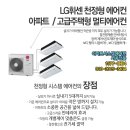 이지시스템부산지사 이미지
