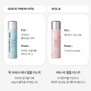 차앤박 (CNP) 씨엔피 프로폴리스 앰플 미스트 ! N년차 솔직 사용 후기!!