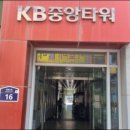 원흥동 631 이미지