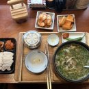 동동국밥 - 울주군 | 동동국밥