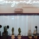 하대동123 이미지