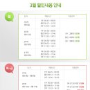 가야 CC 이미지