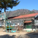 원당초등학교 생둔분교(홍천군 내면)작업중 이미지