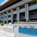 남동축사 이미지