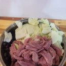 사하네분식 이미지