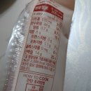 복을만드는사람들 주식회사 농업회사법인
