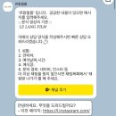[본식 DVD] 르랑필름 엠스타하우스 블루스타홀 계약후기💍(+추천인 할인코드 공유)