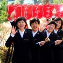 구세군사관학교 이미지