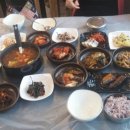수산안경원 네이버블로그