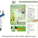 (주)모두메디칼 이미지