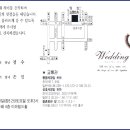 수진충전소 이미지