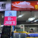 성일상회 이미지
