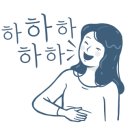 동우수산 이미지