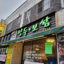 매영로 159번길 이미지