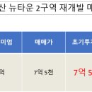 증산-010 이미지