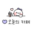 이안에바다
