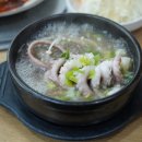 착한낙지 이미지