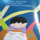 엄짱