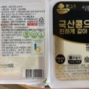 대소농협하나로마트