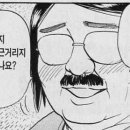 구미중앙로-20 네이버블로그