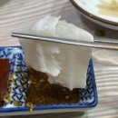진천횟집 | 대구 달서구 회 맛집 스끼잘나오는 산호횟집 진천점 방문후기