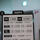 우성스마트사우나 이미지