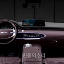 수정카서비스 이미지