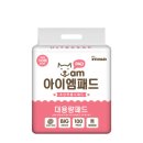 누리펫 | 강아지배변패드 가성비 좋은 아이엠패드 후기 :D