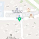 케이탑부동산공인중개사사무소 이미지