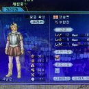 랜슬롯PC 이미지