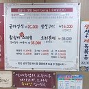 참살이촌 이미지