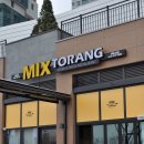 나성동_세종예술의전당 앞 이미지