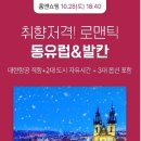 옵션2 이미지