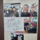 먹깨비보쌈정식 이미지