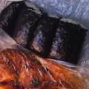 소문난3대김밥 이미지