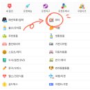 오후뷰티 이미지