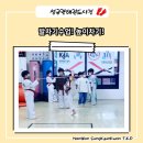 월락초등학교유치원 이미지