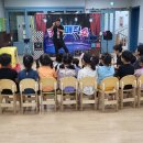 오인어린이집 이미지