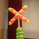 이삭음악학원 이미지