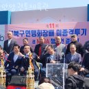 대동복싱체육관 | 안양PT 안양권투체육관 후기 추천 안내