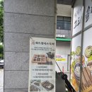 한상 한식뷔페 도시락 반찬배달 광주본점 | [첨단 맛집] 광주 혼밥 하기 좋은 한식뷔페 "하트한식스토어" 내돈내산 리뷰