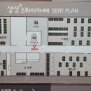 상상플러스스터디카페 이미지