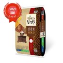 만세보령농협쌀조합공동사업법인 이미지