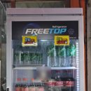 옛날통닭새벽닭 이미지