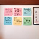 익골 | 신설동 맛집 재벌국수 카페 익골