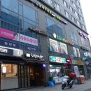 서앤미뷰티
