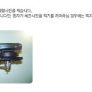 수생한의원 이미지