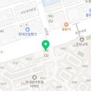 CU 아튼빌점 이미지