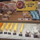 월곡로 이미지